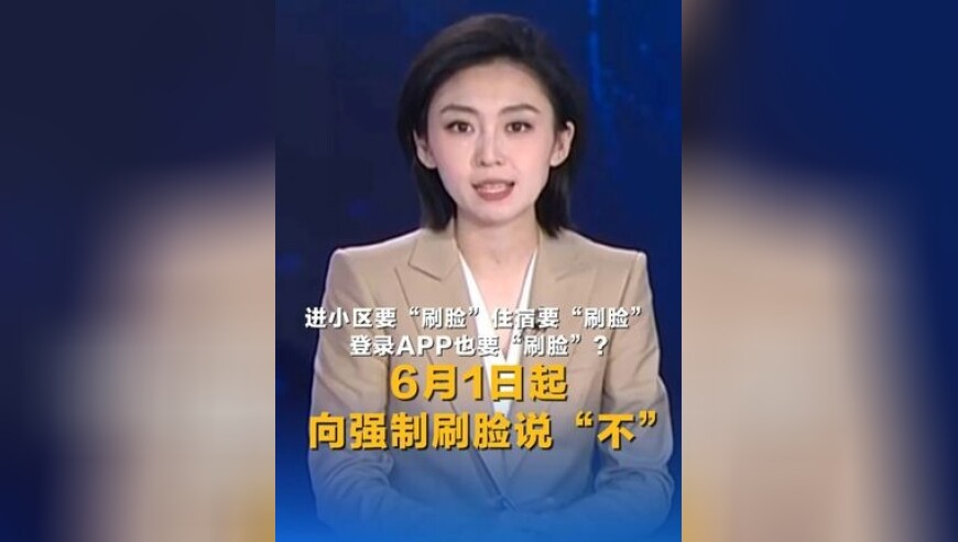 二四六天天彩246cn香港,阿斯利康三抗新药在中国获批,广泛的解释落实方法分析_钻石版V4.28